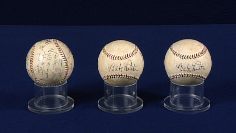 1934年 日米野球のサインボール 3点｜開運！なんでも鑑定団｜テレビ東京