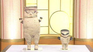 チャンカイ文化の人型土器｜開運！なんでも鑑定団｜テレビ東京