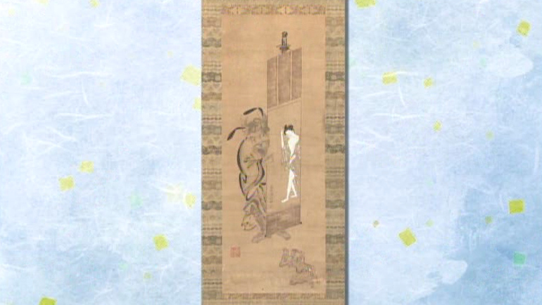江戸時代中期の浮世絵師 鳥居清信の掛軸｜開運！なんでも鑑定団