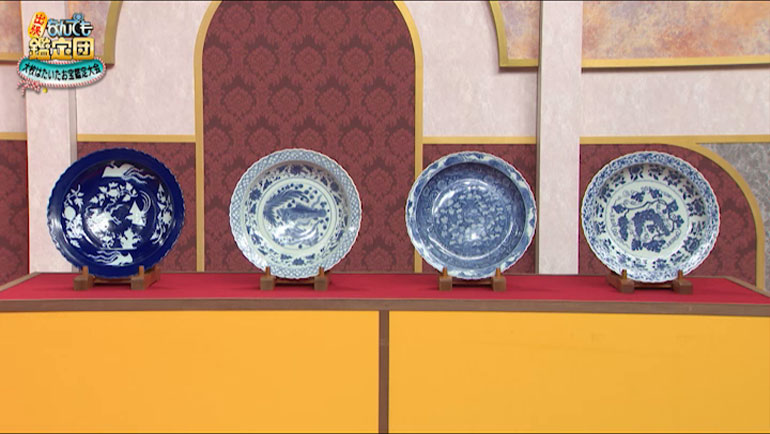 中国明時代 南京染付皿 直径約31.5㎝ 東Y7-0723⭐︎2F