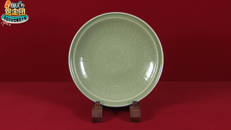 中国明時代青磁大皿送料込み0929