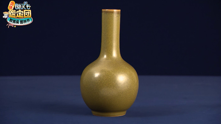 明時代 龍泉窯 青磁龍紋観音瓶 花入 花瓶 茶道具 香道具(C-43) 明時代