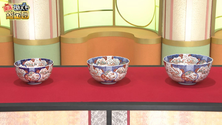 インカの壺｜開運！なんでも鑑定団｜テレビ東京