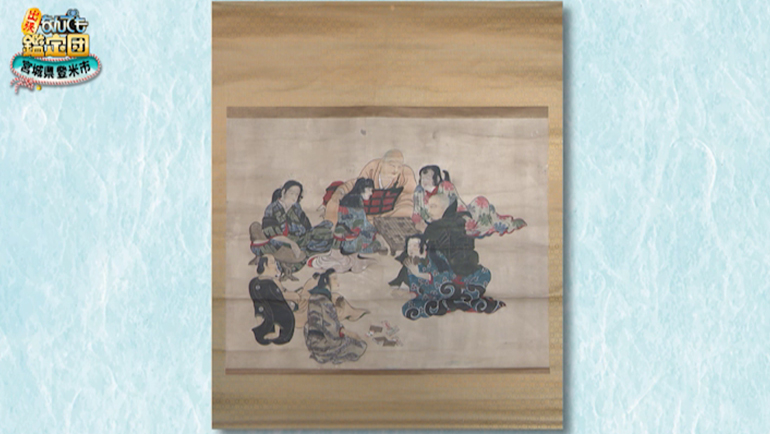 初代 德田八十吉の菓子鉢｜開運！なんでも鑑定団｜テレビ東京