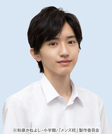 なにわ男子 道枝駿佑 348枚】なにわ男子 道枝駿佑 公式写真 なにわ男子