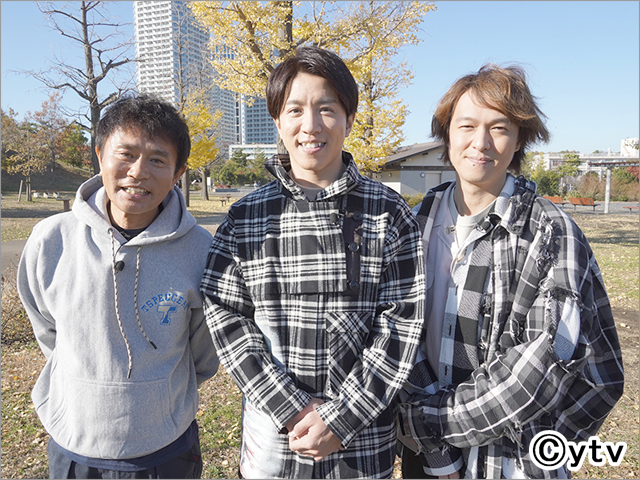 檀れい、“ビッグボス”新庄剛志が「新春爆買いツアー」で高級品の数々に