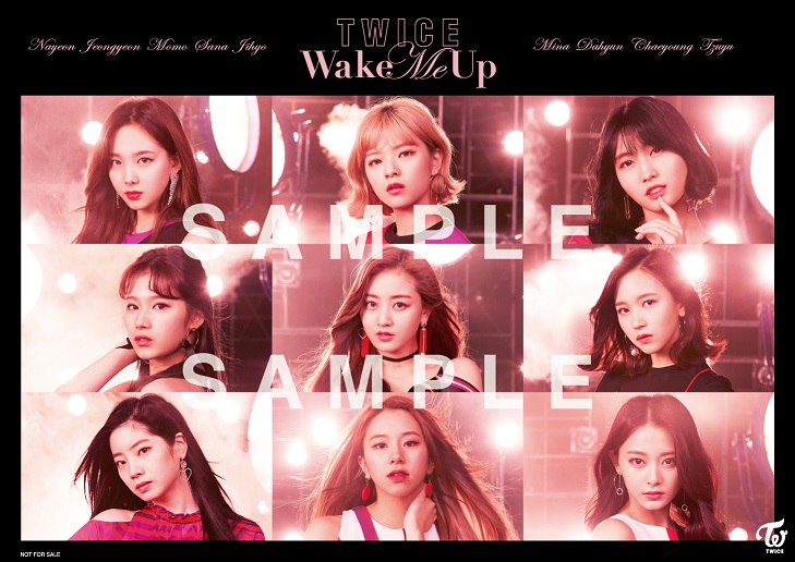 TWICE クリアカード wake me up まとめ売り 【公式通販】