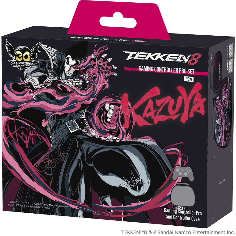 TEKKEN 8 ゲーミングコントローラーPROセット｜タイプツー