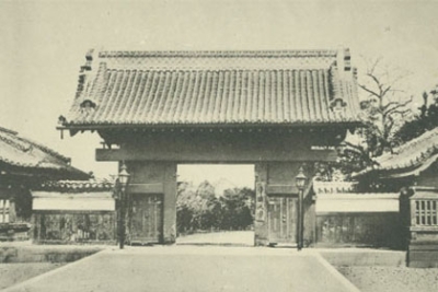 古写真 アルバム 大正13年4月 東京帝国大学（現東大）卒業アルバム 歴史