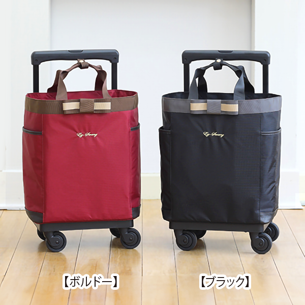 SWANY D-561 オリジナルスワニーウォーキングカートM21 ボルドー SWANY