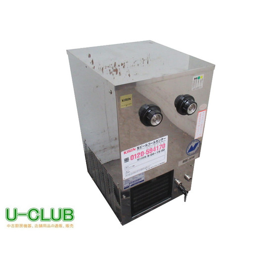 ニットク ビールサーバー BSE-30W ステンレス製 専用です！ 電冷タイプ