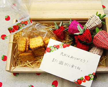 石山商店オリジナルマスキングテープ[いちご]