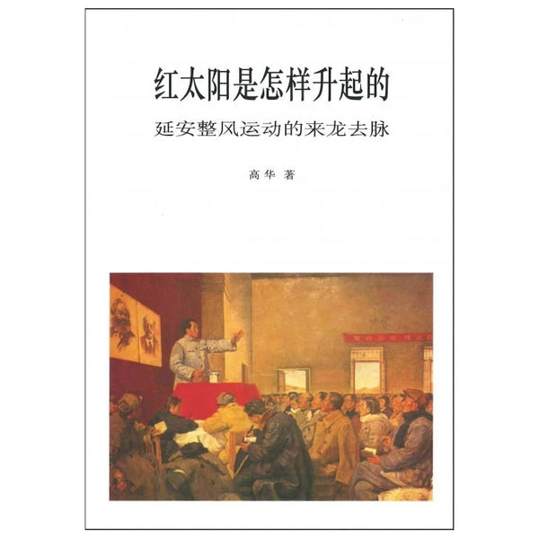 29055636._UY730_SS730_grande.