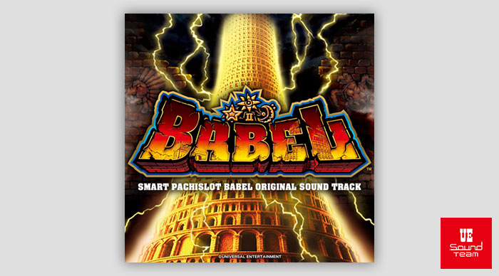 SLOT STEINS;GATE B1ポスター非売品 SLOT STEINS;GATE｜パチスロ