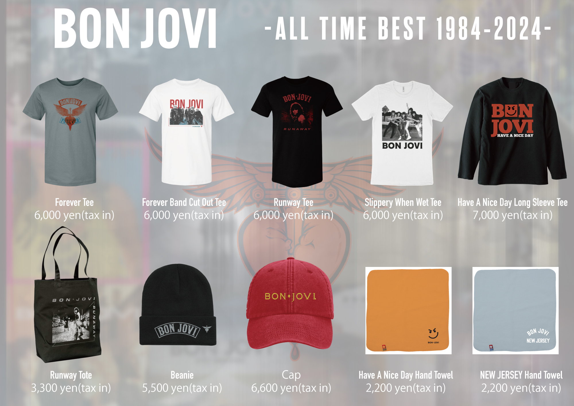 Bon Jovi ボン・ジョヴィ 2018 グッズ VIP BON JOVI ボン・ジョヴィ