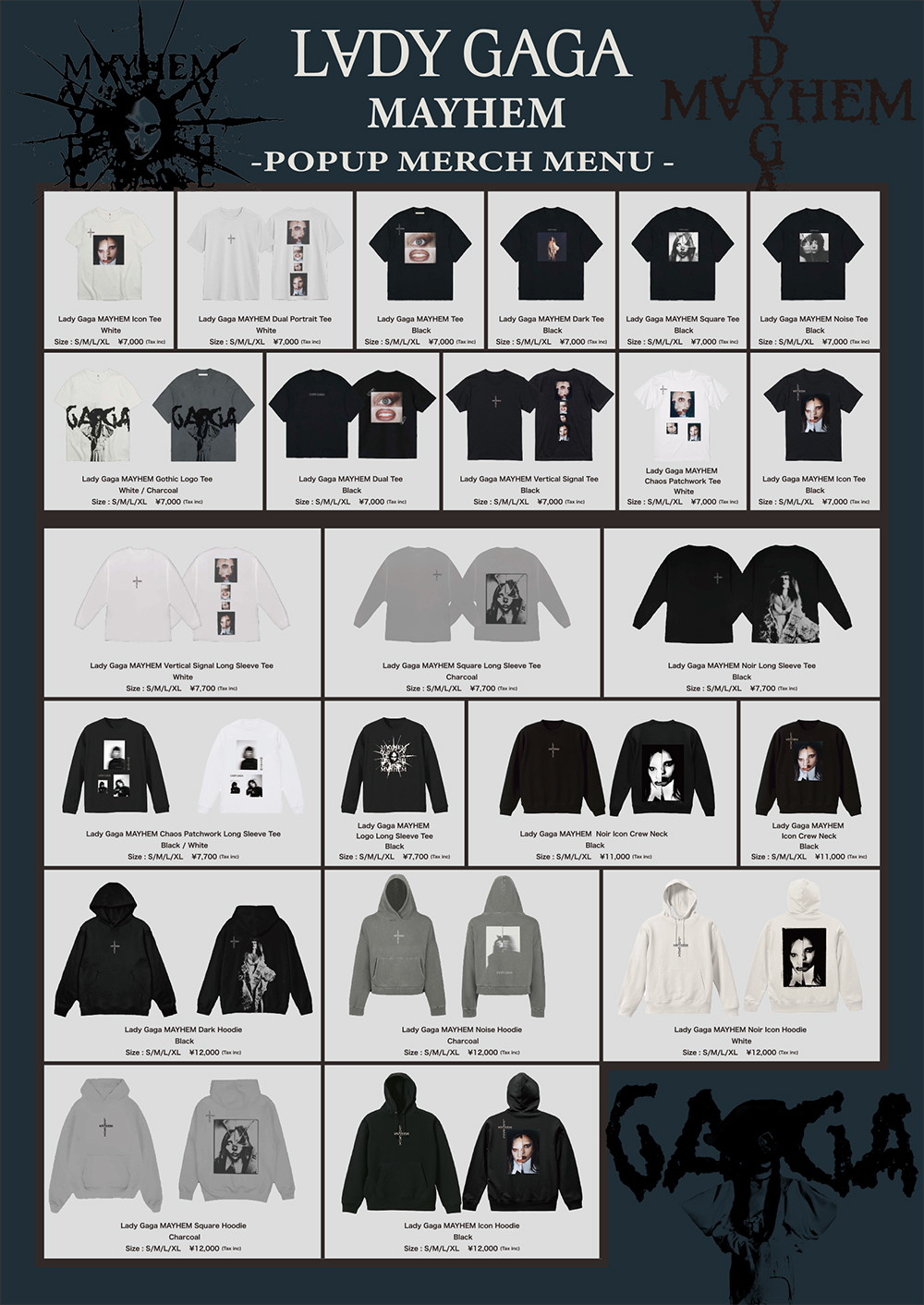 新品『早い者勝ち』Lady Gaga The MAYHEM Ball 公式グッズ MAYHEM BALL