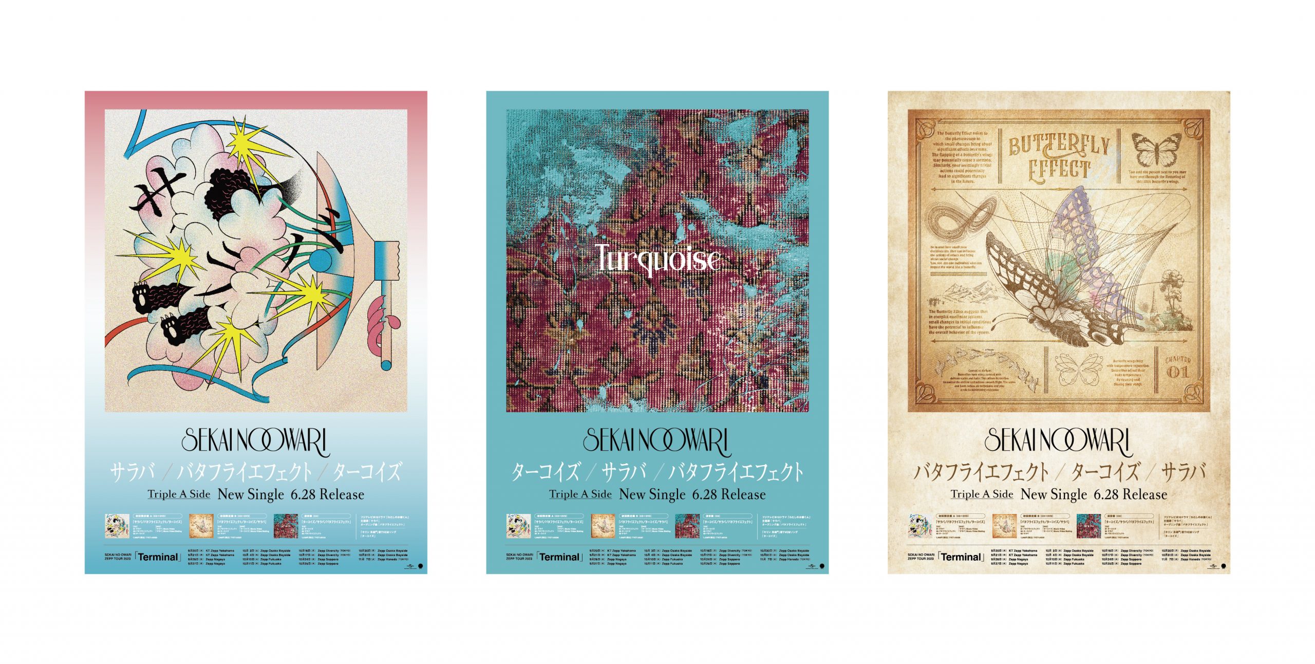 SEKAI NO OWARI ポスター15枚まとめ売り SEKAI NO OWARI ポスター2種