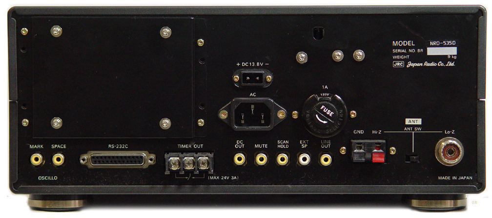 Japan Radio Company JRC NRD-535 and NRD-535D JRC NRD535