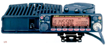Alinco DR-620T Amateur Mobile Transceiver dr620