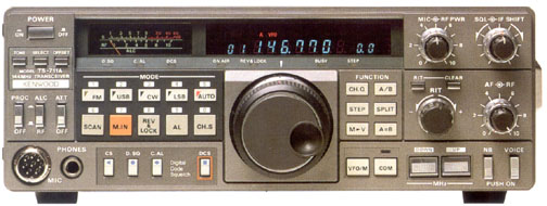 Kenwood TS-711A, Kenwood TS711A Transceiver