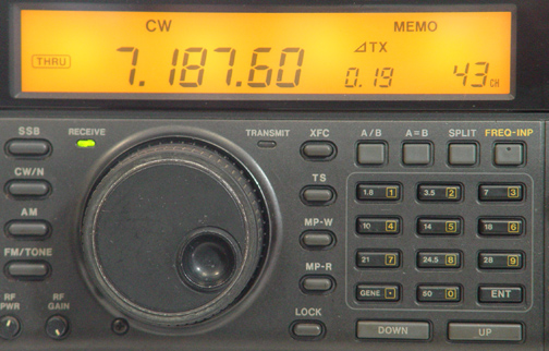 Icom 736, Icom IC-736 Amateur Transceiver