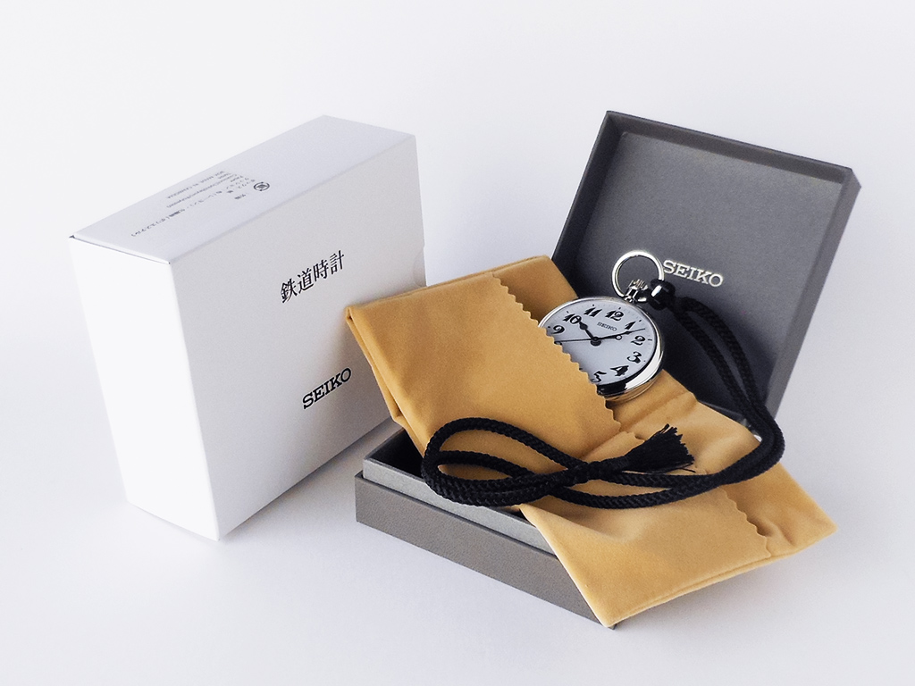 SVBR003／SEIKO 鉄道時計（懐中時計） | 静岡の宝石・時計専門店 内山