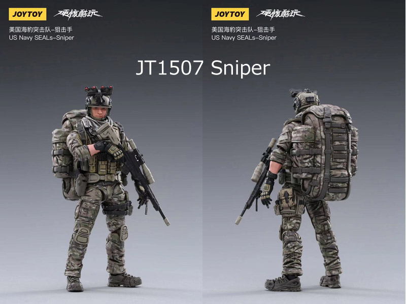 JOYTOY】JT1484 , JT1491 or JT1507 1/18 US Navy SEALs アメリカ海軍