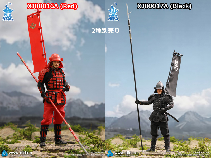 DID】XJ80016A / XJ80017A 1/12 Palm Hero Japan Sengoku Soldier