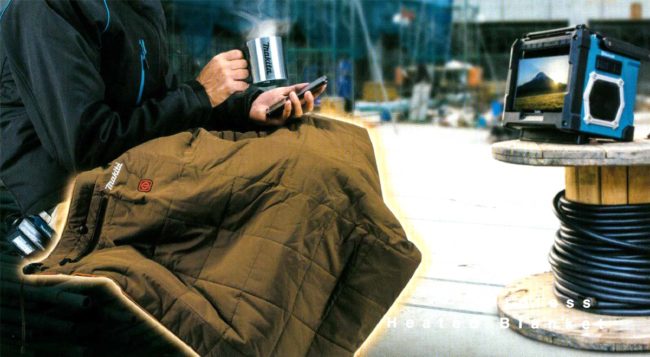 マキタ CB200DBK 暖房ひざ掛け / CB200DBN