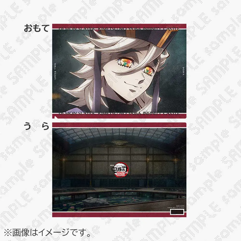 鬼滅の刃 ダイニング 無限城 缶バッジ 童磨 悲鳴嶼行冥 鳴女 チェキ 鬼