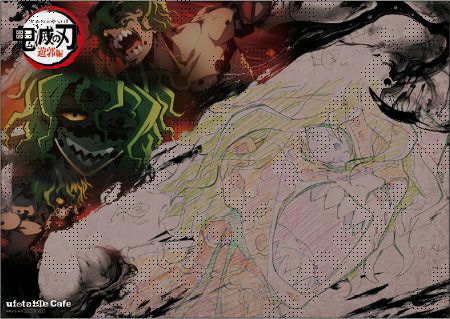 メニュー / ufotable Cafe × テレビアニメ「鬼滅の刃」遊郭編