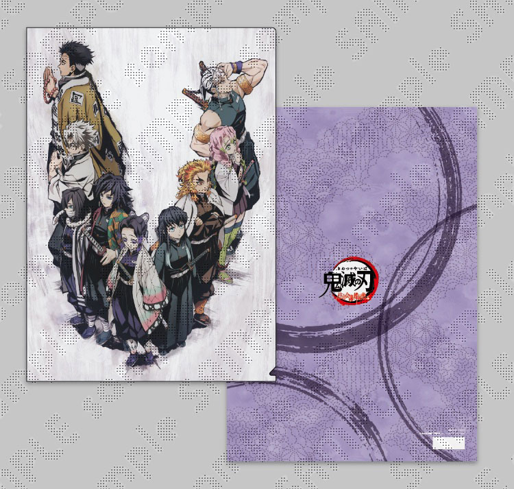 鬼滅の刃 ランチョンマットケース 柱合会議・蝶屋敷編 立志編☆計15枚