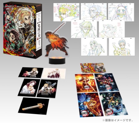 完全生産限定版 劇場版『鬼滅の刃』無限列車編大特典コンプリートセット