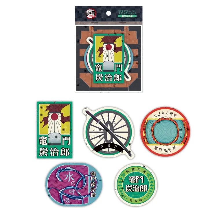 ワールドツアー上映『鬼滅の刃』上弦集結、そして刀鍛冶の里へ