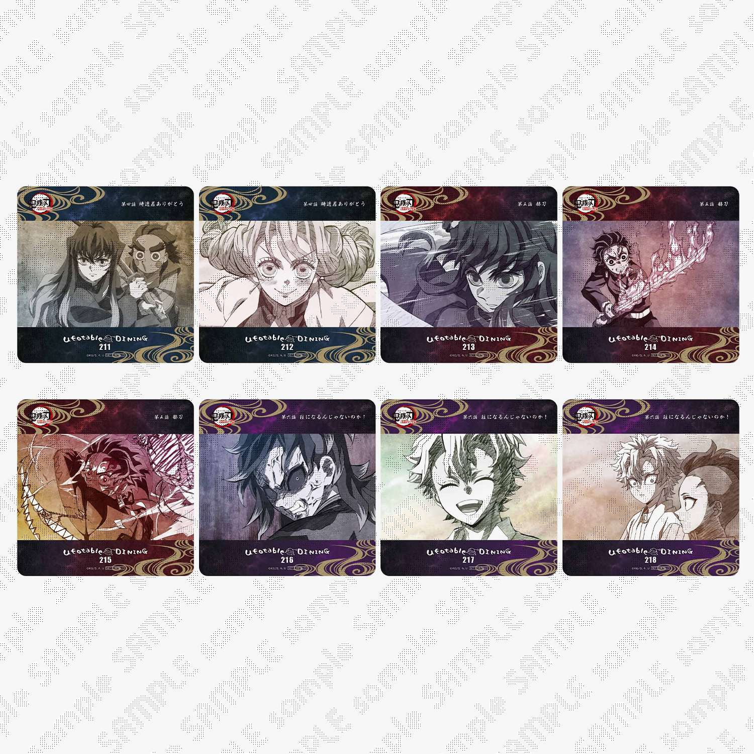 鬼滅の刃 嘴平伊之助 戦支度 ビッグポスター 新品未開封 ヒロマ