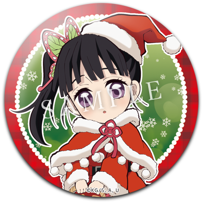 鬼滅の刃」クリスマスイベント2020 / ufotable.com
