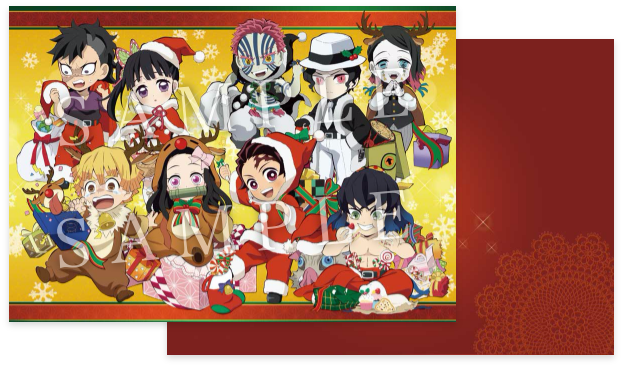 鬼滅の刃」クリスマスイベント2020 / ufotable.com
