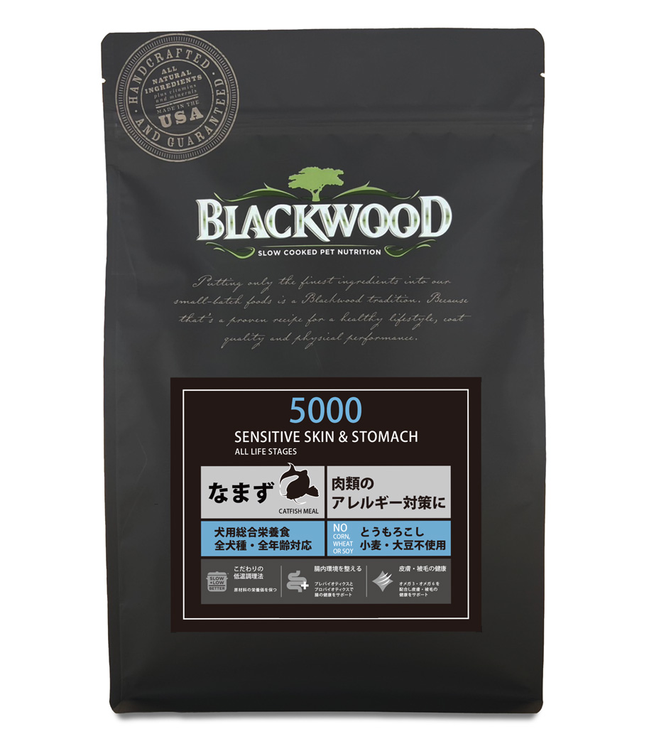 ブラックウッド 5000 なまず 全犬種 離乳後-老齢期 20kg / 送料無料 | 通販