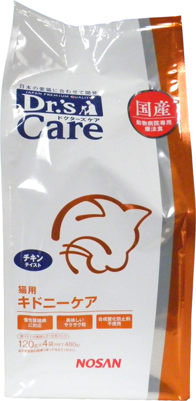 ドクターズケア 猫用 キドニーケア チキンテイスト 480g [猫] | 通販