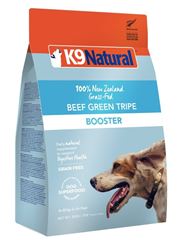 K9ナチュラル ラム・グリーントライプ 200g | 通販