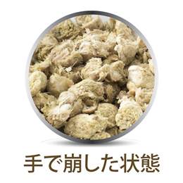 K9ナチュラル ラム・グリーントライプ 200g | 通販