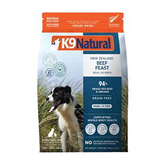 K9ナチュラル ラム・グリーントライプ 200g | 通販