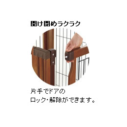 リッチェル ペット用木製3WAYサークル 6面90H / 送料無料 | 通販