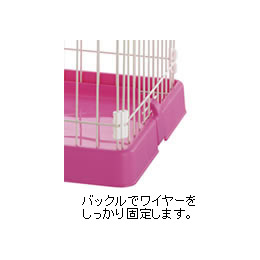 リッチェル ペット用コンパクトケージ ピンク [犬] / 送料無料 | 通販