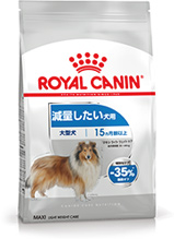 ロイヤルカナン ラブラドールレトリバー ステアライズド 成犬-高齢犬用