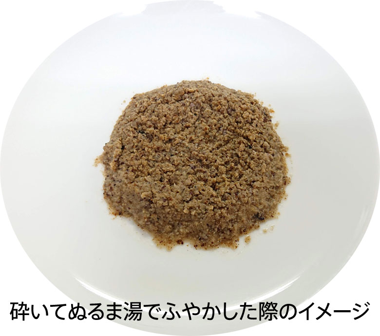 国産ドッグフード ZEN プレミアムドッグ グレインフリー しらす