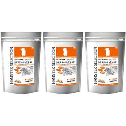 ハムスターセレクション 400g 3個セット [ハムスター] | 通販