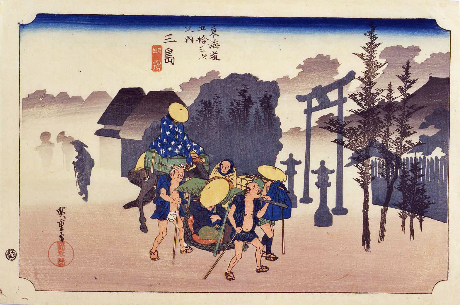 広重 羽子板 稀少 【公式通販】