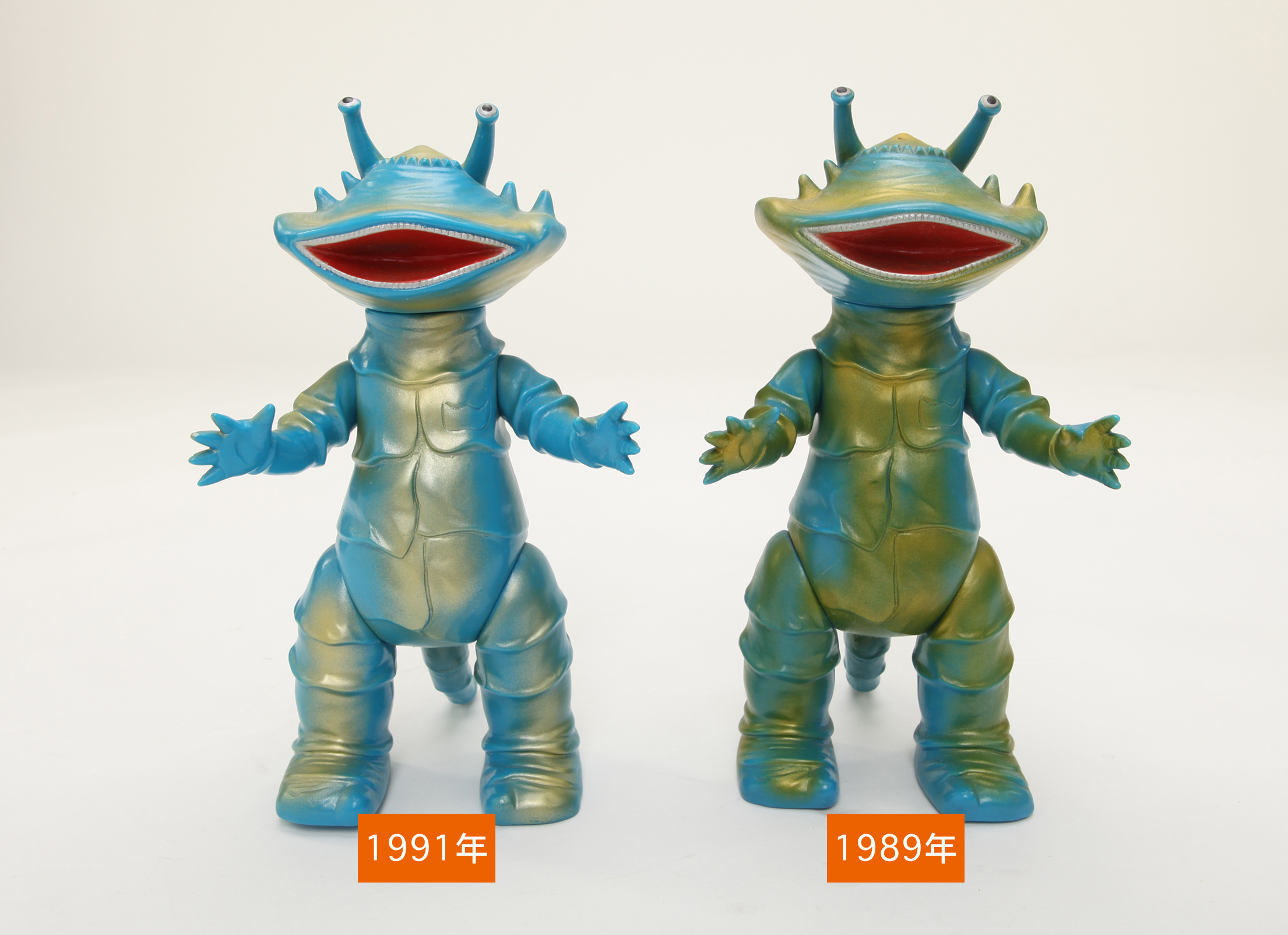 ブルマァク 復刻 1991 レッドキング メフィラス 2体セット