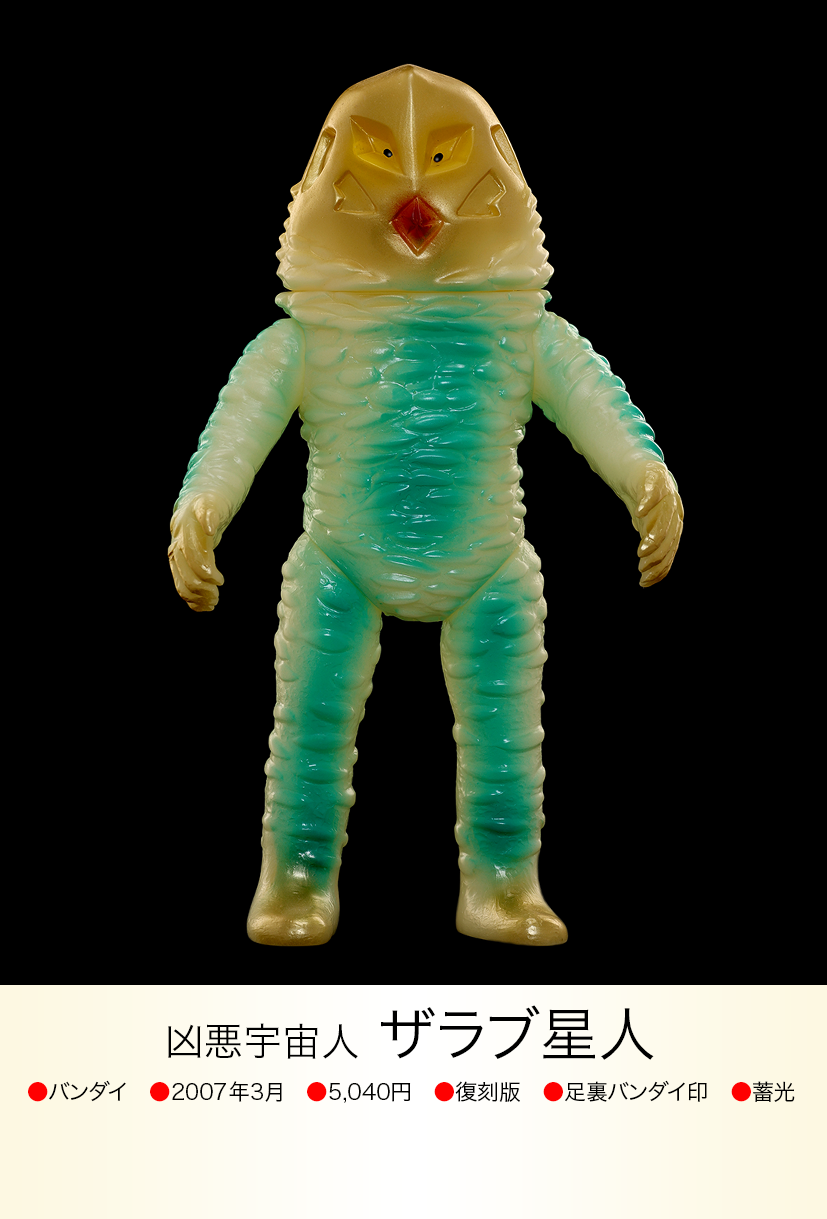 img20230617233715140673.png?v=